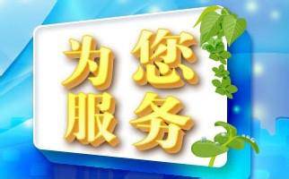 首义路空调回收首义路二手空调回收专业空调回收电话